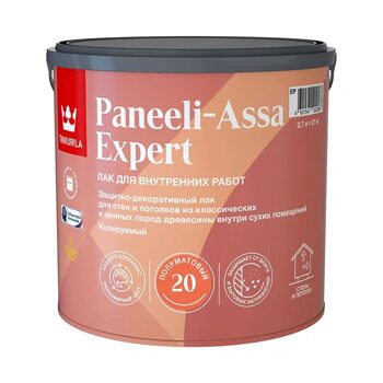 Лак акриловый для внутренних работ PANELLI-ASSA EXPERT 20 п/матовый 2,7л