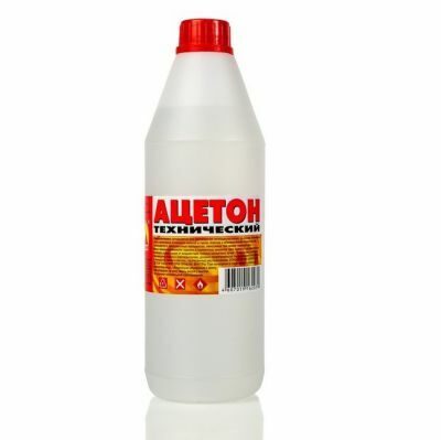 Ацетон 1,0л