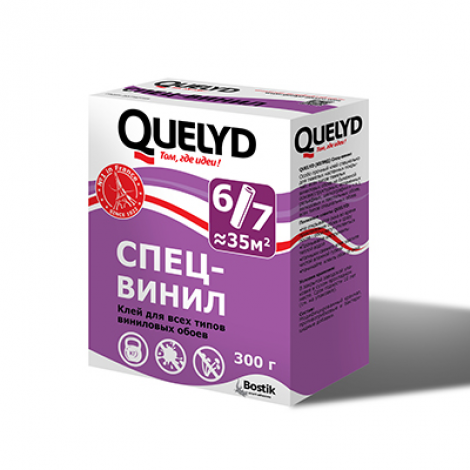 Клей для тяжелых виниловых и текстильных обоев Quelyd