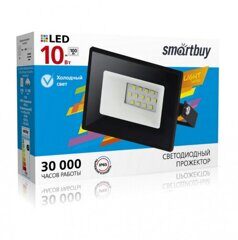 Прожектор светодиодный SMARTBUY SBL-FLLight-10-65K, 10W, 6500K, IP65, холодный свет