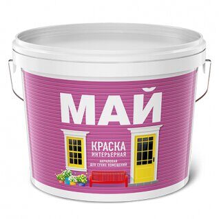 Краска интерьерная для стен и потолков МАЙ 2,5кг